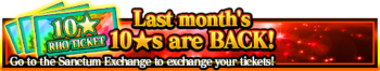 10★ Rho Ticket Exchange banner.png