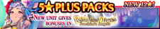 5 Star Plus Packs 68 banner.png