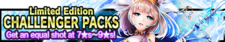 Challenger Packs 58 banner.png