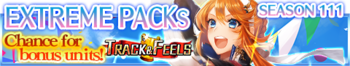 Extreme Packs Season 111 banner.png