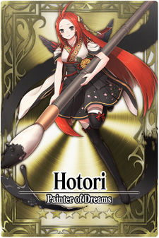 Hotori card.jpg