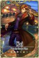 Thumbnail for version as of 12:00, 16 August 2016