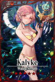 Kalyke 8 m card.jpg