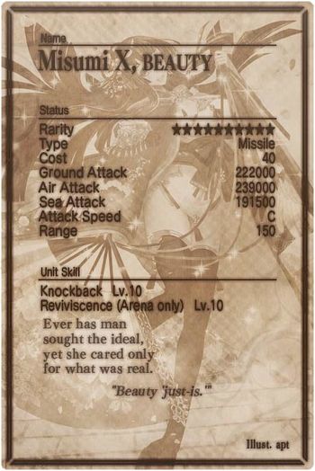 Misumi mlb card back.jpg