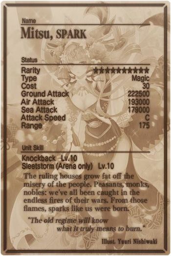 Mitsu card back.jpg