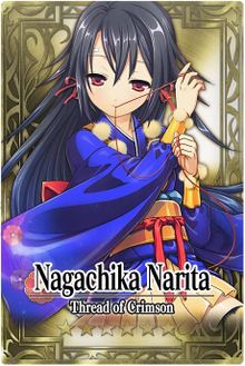 Nagachika Narita card.jpg