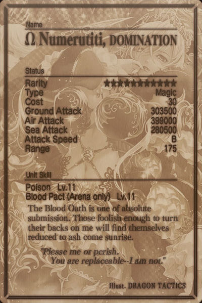 File:Numerutiti mlb card back.jpg