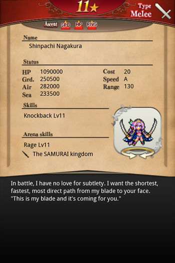 Shinpachi Nagakura card back.jpg