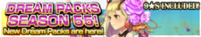 Dream Packs Season 55 banner.png