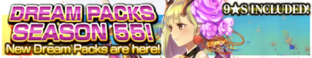 Dream Packs Season 55 banner.png