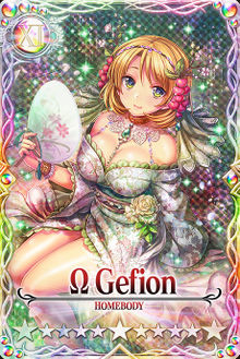 Gefion 11 mlb card.jpg