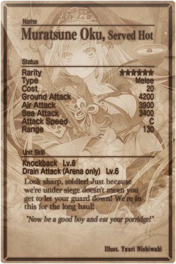 Muratsune Oku card back.jpg