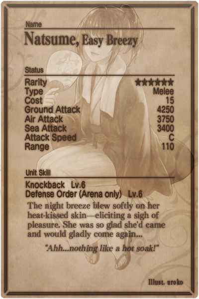 File:Natsume card back.jpg