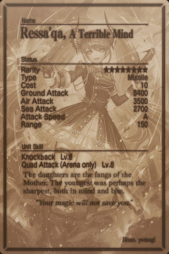 Ressa Qa card back.jpg