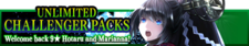 Unlimited Challenger Packs 15 banner.png