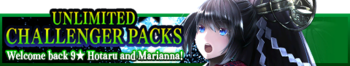 Unlimited Challenger Packs 15 banner.png