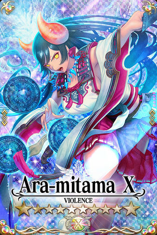 Ara-mitama mlb card.jpg