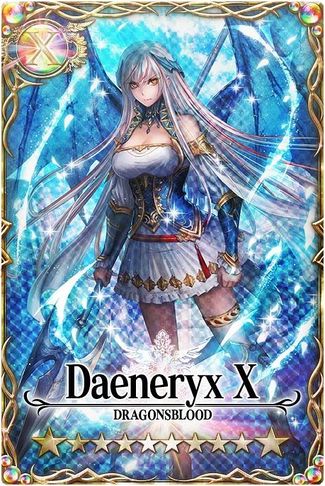 Daeneryx mlb card.jpg