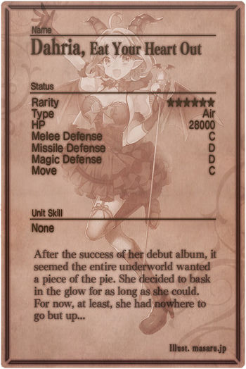 Dahria m card back.jpg