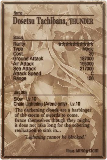 Dosetsu Tachibana card back.jpg