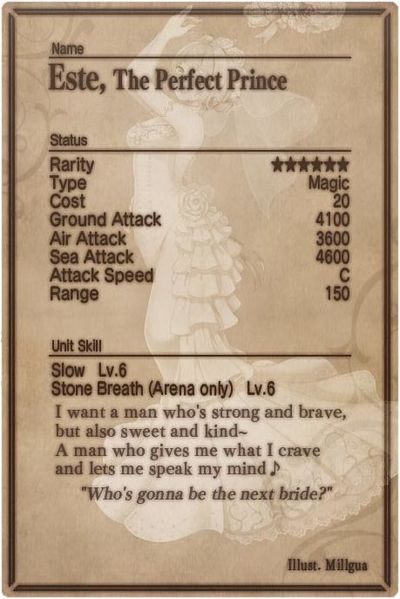 File:Este card back.jpg