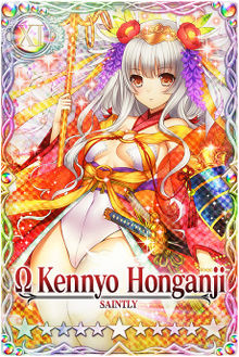 Kennyo Honganji mlb card.jpg