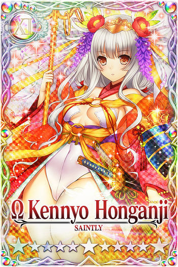 Kennyo Honganji mlb card.jpg