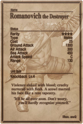 Romanovich card back.jpg