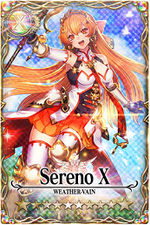 Sereno mlb card.jpg