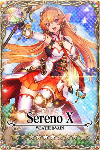 Sereno mlb card.jpg