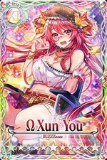 Xun You mlb card.jpg