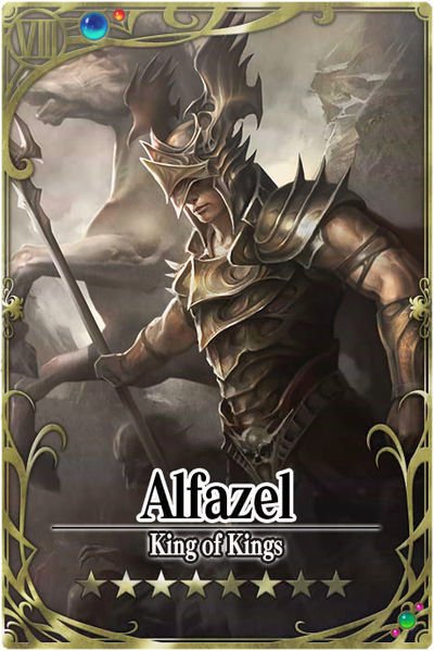 File:Alfazel card.jpg