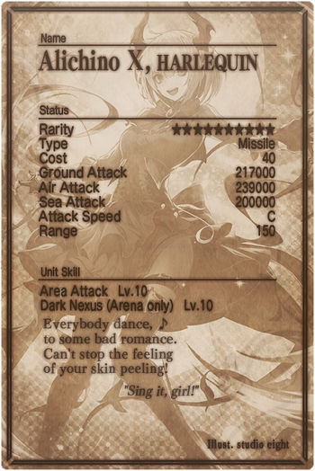 Alichino mlb card back.jpg