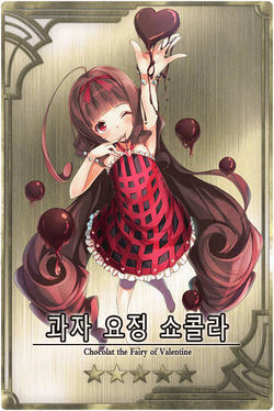 Chocolat kr.jpg