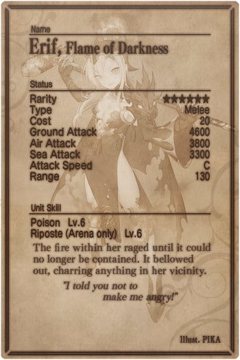 Erif card back.jpg