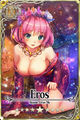 Eros card.jpg