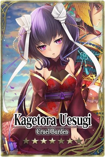 Kagetora Uesugi card.jpg