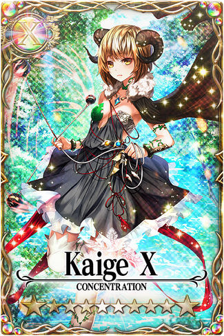 Kaige mlb card.jpg