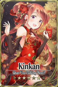 Kinkan card.jpg