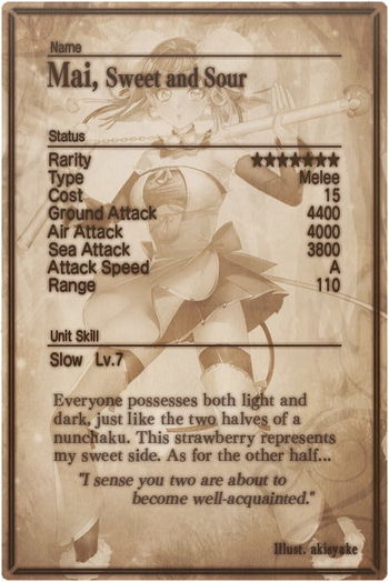 Mai card back.jpg