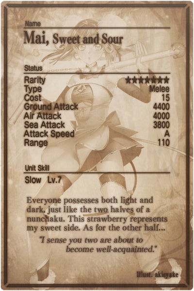 File:Mai card back.jpg