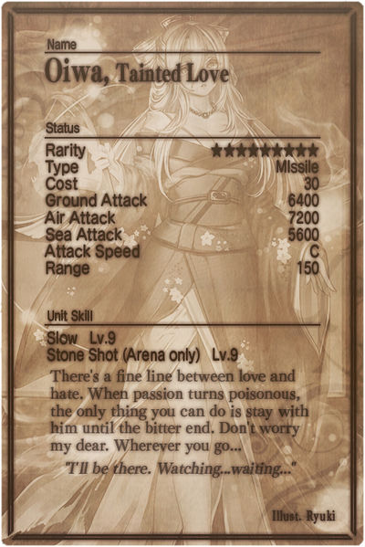 File:Oiwa card back.jpg
