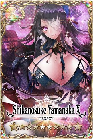 Shikanosuke Yamanaka mlb card.jpg