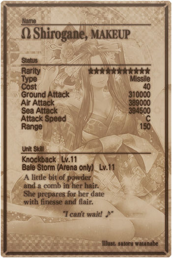 Shirogane mlb card back.jpg