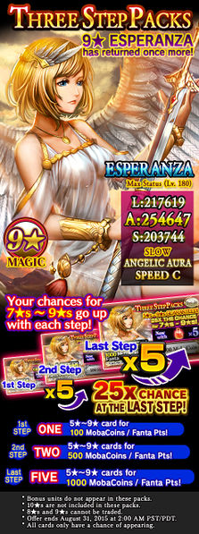 File:Three Step Packs 23 release.jpg