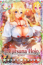 Ujitsuna Hojo mlb card.jpg