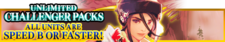 Unlimited Challenger Packs 20 banner.png