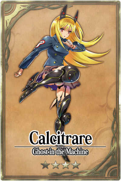 File:Calcitrare card.jpg