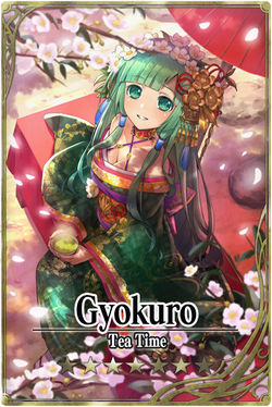 Gyokuro card.jpg