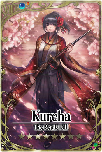 Kureha card.jpg